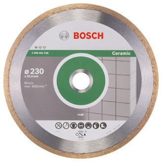 Алмазный диск Standard for Ceramic230-25,4