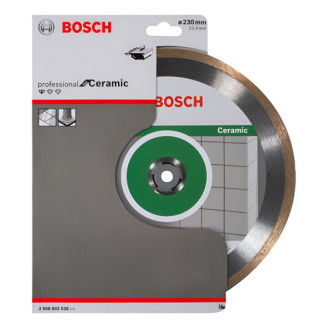 Алмазный диск Standard for Ceramic230-25,4