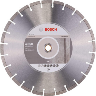Алмазный диск Standart for Concrete350-20/25,4