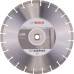 Алмазний диск Standart for Concrete350-20 / 25,4