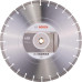 Алмазний диск Standart for Concrete400-20 / 25,4