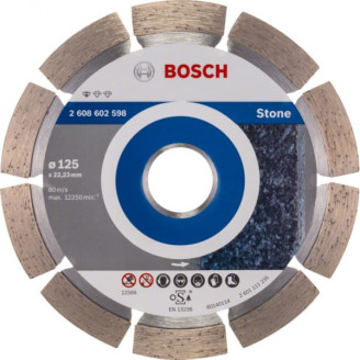 Алмазный диск Standard for Stone125-22,23