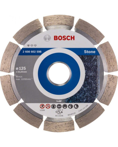 Алмазный диск Standard for Stone125-22,23