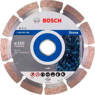 Алмазный диск Standard for Stone150-22,23