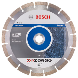 Алмазный диск Standard for Stone230-22,23