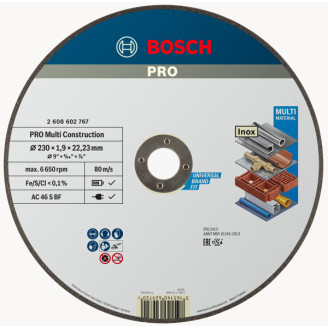 PRO Отрезной круг Bosch ACS 46 V BF, 230 мм, 1,9 мм