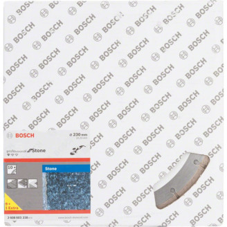 Алмазный диск Standard for Stone230-22,23, 10 шт в уп.
