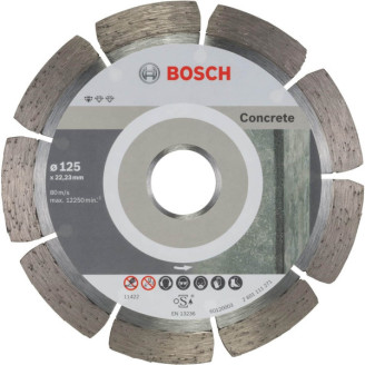 Алмазный диск Standard for Concrete125-22,23, 10 шт в уп.