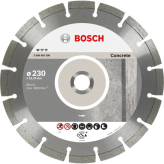 Алмазный диск Standard for Concrete230-22,23, 10 шт в уп.