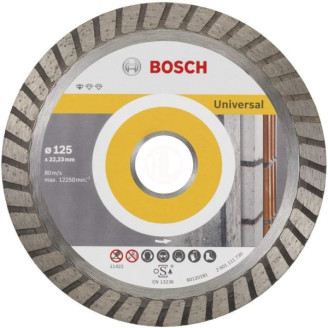Алмазный диск Standard for Universal Turbo 125-22, 23, 10 шт в уп.