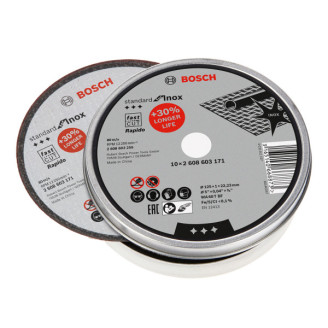 PRO Отрезной круг Bosch Stand 125 х 1мм, прямой