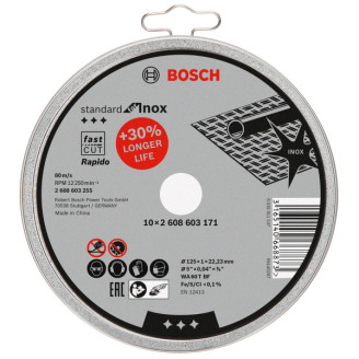 PRO Отрезной круг Bosch Stand 125 х 1мм, прямой
