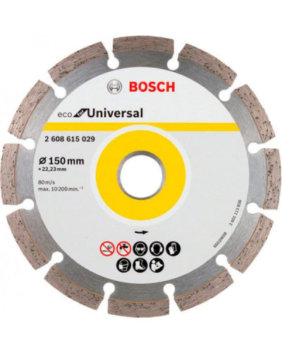 Алмазний диск ECO Universal 150-22,23