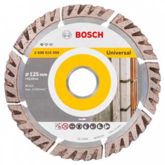 PRO Алмазный диск Stf Universal125-22,23
