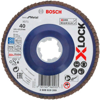 PRO X-LOCK Пелюстковий шліфкруг X571 Best for Metal 125мм G40 прям. пластик