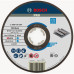 X-LOCK Відрізний диск PRO for Metal 125x1.6x22.23 прямий