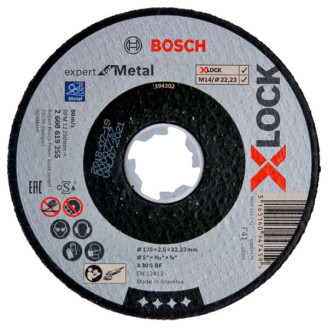X-LOCK Отрезной диск PRO for Metal 125x2.5x22.23 прямой