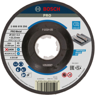 X-LOCK Отрезной диск PRO for Metal 115x2.5x22.23 прямой