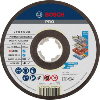 PRO X-LOCK Отрезной диск Multi Material 115x1x22.23 прямой