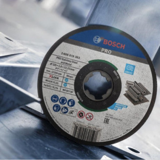 PRO X-LOCK Отрезной диск for Inox 125x1.6x22.23мм прямой