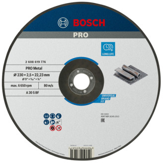 PRO Відрізний диск  Bosch  for Metal 230 х 2.5 мм