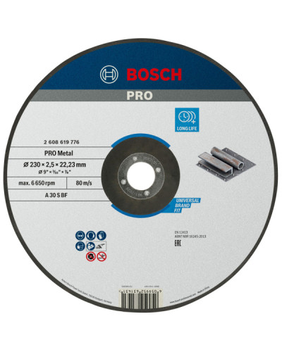 PRO Відрізний диск   for Metal 230 х 2.5 мм