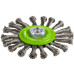 Щетка кольцевая Bosch M14 115x0.5мм пучки INOX