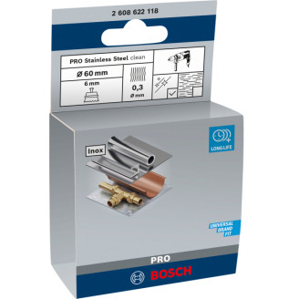 Щітка чашкова Bosch 6мм 60x03мм вита INOX