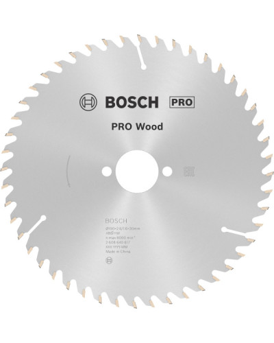 Пильний диск Bosch 190x26x30 мм 48 OPTILINE