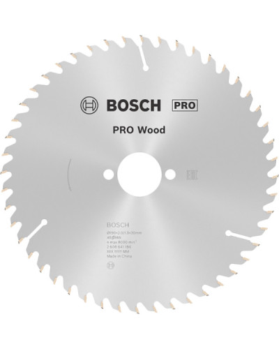 PRO Пильний диск Optiline Wood 190x2x30 мм- 48