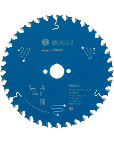 Пильний диск Bosch 160x20x2.2 / 1.6x36T Expert for Wood