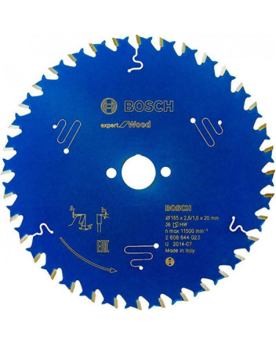 Пильний диск Bosch 165x20x2.6 / 1.6x36T Expert for Wood