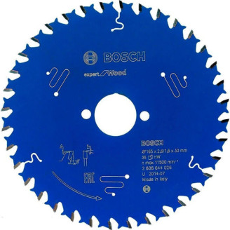 Пильный диск Bosch 165x30x2.6/1.6x36T Expert for Wood