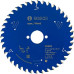 Пильний диск Bosch 170x30x2.6 / 1.6x40T Expert for Wood