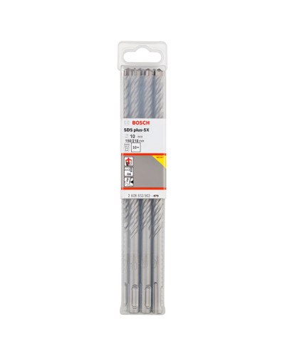 10 Бурів Bosch PRO SDS plus-5X 10x150x210мм  - фото 2