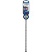 Бур SDS Plus-7X д / арм.бетона 11x200x265мм EXPERT Bosch  - фото 2