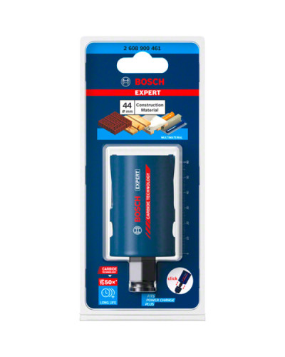 Коронка Expert ConstructionMaterial 44mm  - фото 2