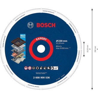 Алмазная отрезная цепь по металлу Bosch Diamond Metal Wheel 230x22.23 мм (2608900536)