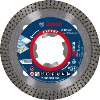 X-LOCK Алмазный диск Hard Ceramic 85 x 22,23 x 1,6 x 7 мм