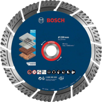 Алмазный диск Multi Material 230x22.23x2.4x15