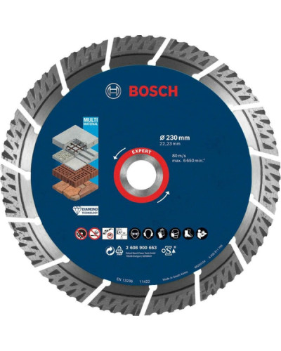 Алмазний диск Multi Material 230x22.23x2.4x15