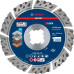 Алмазний диск X-LOCK Multi Material 125 x 22,23 x 2,4 x 12 mm