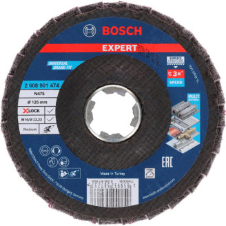 Пелюсткові круги EXPERT N475 medium, X-LOCK