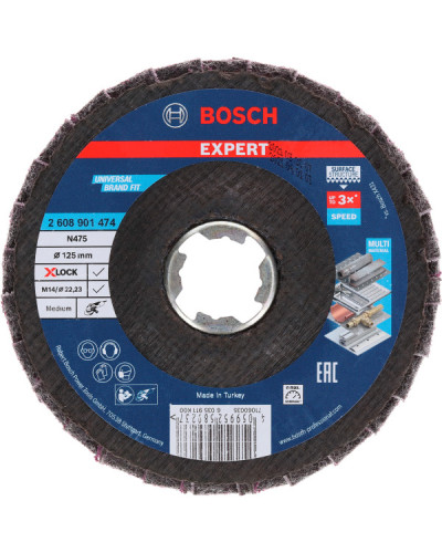 Пелюсткові круги EXPERT N475 medium, X-LOCK