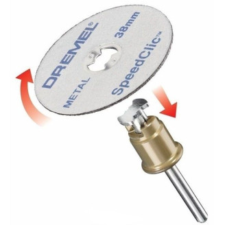Відрізний диск по металу Dremel SC456 5 шт 