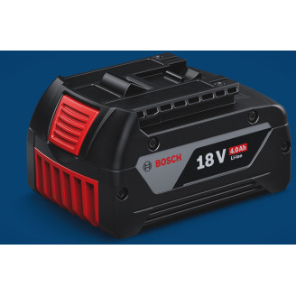 Набір акумуляторів Bosch GAL 18V-40 + 2 GBA 18V 4.0Ah