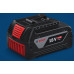 Набір акумуляторів Bosch GAL 18V-40 + 2 GBA 18V 4.0Ah  - фото 5